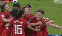 国足名记爆料水庆霞视频,国足名记揭秘幕后故事